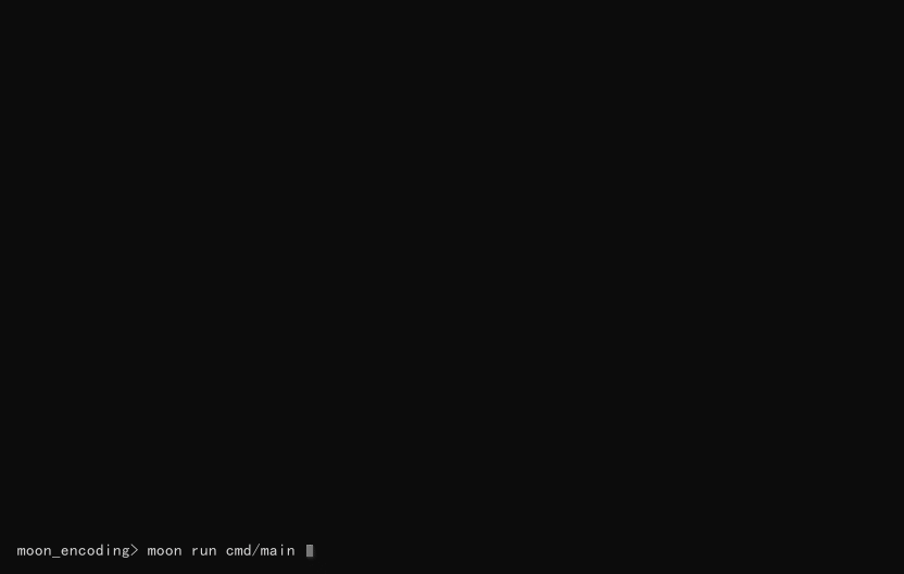 moon_encoding 演示