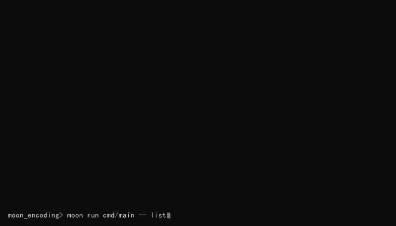 moon_encoding 演示
